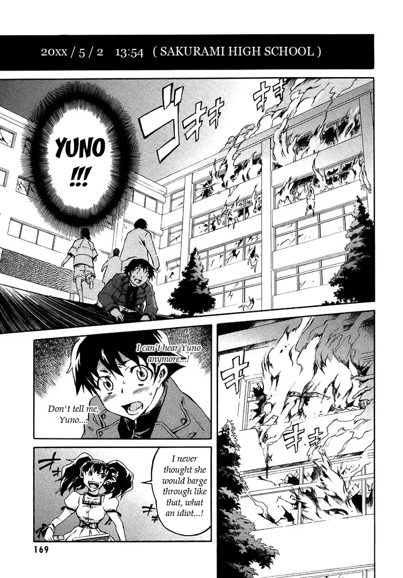 Mirai Nikki Chapter 4 1